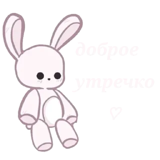 🌞 emoji <3 Telegram sticker 11 of 41