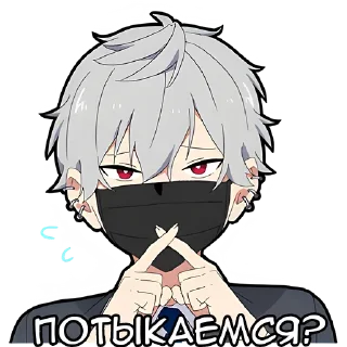 😅 emoji @khentay_pornooo_sexoks Telegram sticker 19 of 41