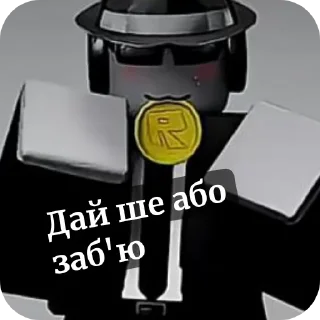 💪 emoji Стікер пак 5А Telegram sticker 8 of 15