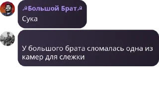 ⬛ emoji Иди нахуй долбаеб Telegram sticker 23 of 35