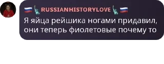 🛹 emoji Иди нахуй долбаеб Telegram sticker 1 of 35