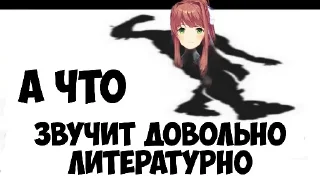 Sticker from Название ушло за хлебом - @Ice_And_F1re
