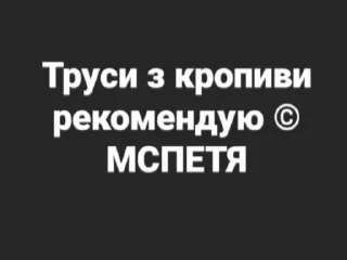 🌱 emoji ©МсПетя Telegram sticker 13 of 55