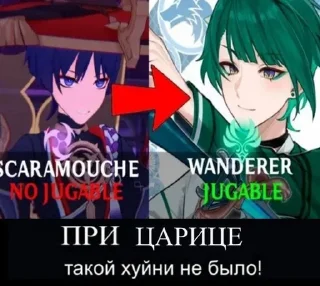 Sticker from もも、Персики