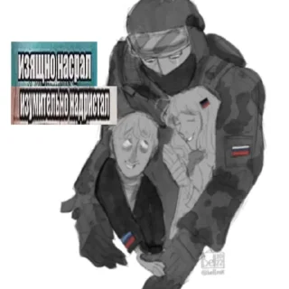 😭 emoji фантасмас и другие Telegram sticker 13 of 15