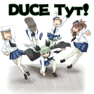 Sticker from Анчови и другие