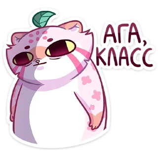 😣 emoji Чиппи от @TgSticker Telegram sticker 19 of 49