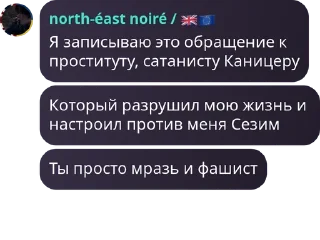 Sticker from Liberal Kazakhstan 🇪🇺🌷 pack by @QuotLyBot