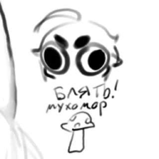 Sticker from smol okichuuu