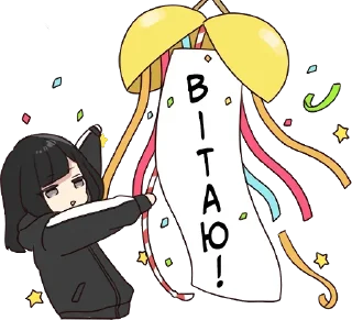 🎊 emoji Юрудара|@Vergisticks Telegram sticker 6 of 80