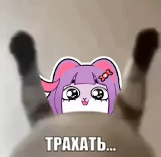 🌟 emoji Крутой Telegram sticker 23 of 120