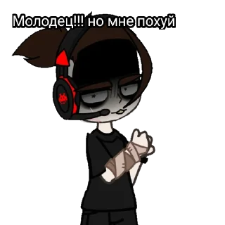 🗿 emoji Крутой Telegram sticker 12 of 25