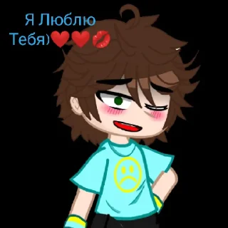 💋 emoji Я лох.🙇🏼‍♀️ Telegram sticker 14 of 48