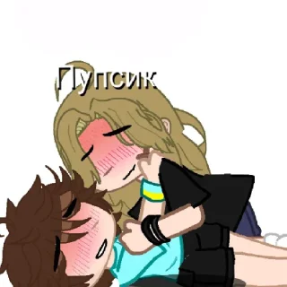 🤤 emoji Я лох.🙇🏼‍♀️ Telegram sticker 16 of 48