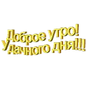 😊 emoji Эмоции Telegram sticker 21 of 39