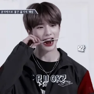Sticker from ミ 🎳 𝐇𝐲𝐮𝐧𝐣𝐢𝐧 :: @Wwjiminv
