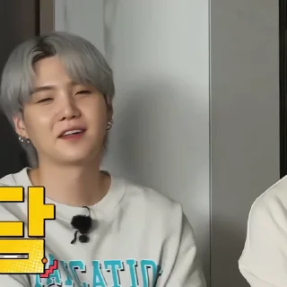 Sticker from yoongi @bonesdolly