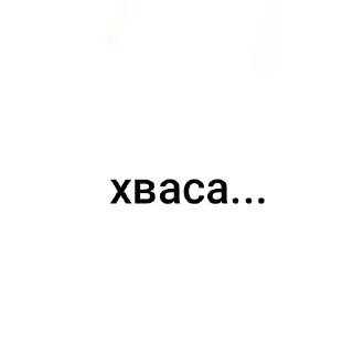 👍 emoji стики если у меня исчезла клавиатура Telegram sticker 17 of 25
