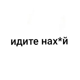 👍 emoji стики если у меня исчезла клавиатура Telegram sticker 20 of 25
