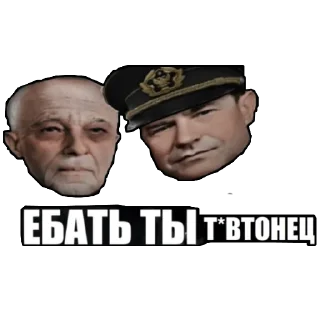 Sticker from Great Trial