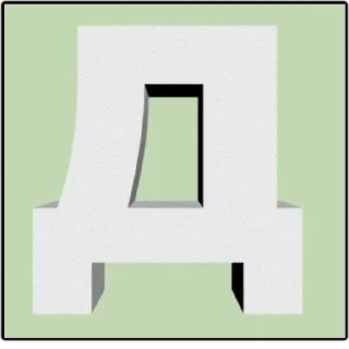 👍 emoji Алфавит Telegram sticker 5 of 33