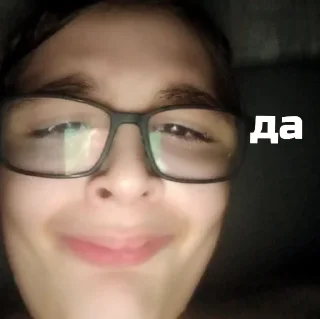 😂 emoji ыллы Telegram sticker 18 of 21