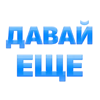 👌 emoji 💕Стики тут: @sekstick Telegram sticker 13 of 54