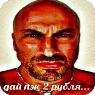 🧍‍♂️ emoji бетономешалка @sozdat_stikery_bot Telegram sticker 21 of 68