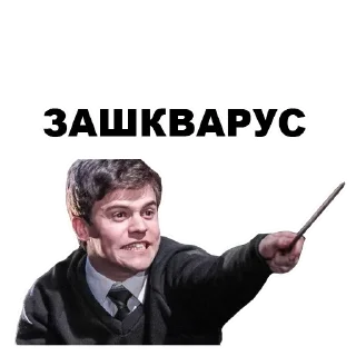 💇‍♂️ emoji Potter @TVstickers Telegram sticker 7 of 58