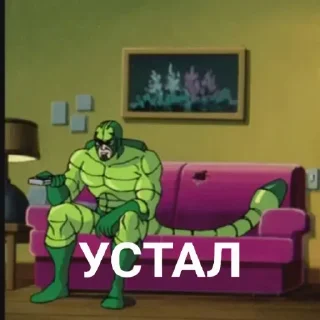 🤕 emoji Больше стикеров 👉🏻 @stickertg4 Telegram sticker 8 of 37