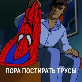 🤢 emoji Больше стикеров 👉🏻 @stickertg4 Telegram sticker 21 of 37