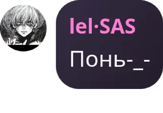 🐟 emoji Голубцы Telegram sticker 21 of 66