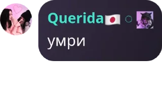🦹‍♂️ emoji Голубцы Telegram sticker 8 of 66