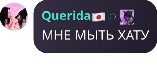 🦑 emoji Голубцы Telegram sticker 12 of 66