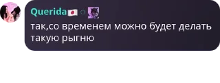 👨‍❤️‍👨 emoji Голубцы Telegram sticker 5 of 66