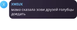 👨 emoji Голубцы Telegram sticker 3 of 66
