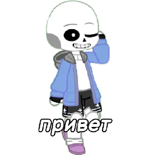 Sticker from САНС