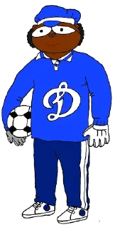 ⚽️ emoji Old Toys Telegram sticker 5 of 6