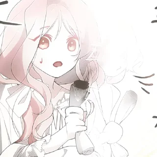 🌸 emoji ᅠᅠᅠ🌸;𝐇𝖺𝗅𝖾𝗒 ᅠ⸻ᅠ@enliar ᅠ Telegram sticker 6 of 60
