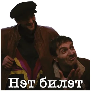 💩 emoji Брат Telegram sticker 7 of 91