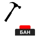 👍 emoji Я люблю Еву ❤️ ➡️ @Ctikerubot Telegram sticker 16 of 30