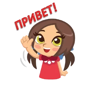 ✋ emoji Good Morning @stickersb2b Telegram sticker 21 of 50