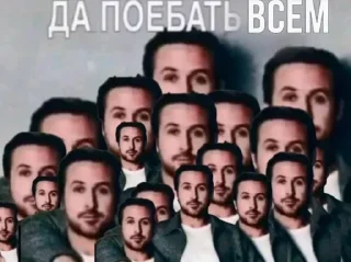 🤯 emoji похуй похуй мне Telegram sticker 9 of 13