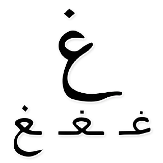 🕋 emoji Amirka bint Amir Telegram sticker 24 of 68