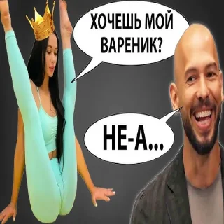 🤮 emoji Мужыцкая BaZa Telegram sticker 6 of 11