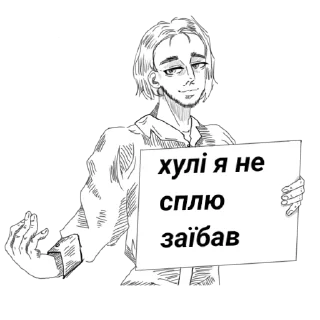 🤡 emoji Цей во Telegram sticker 18 of 67