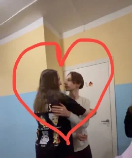 Sticker from Оля и Ваня 💋