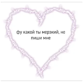 😝 emoji алина (@emopix) Telegram sticker 12 of 27