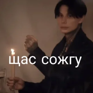 😄 emoji Дима Telegram sticker 16 of 18