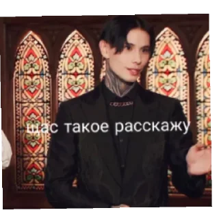 😄 emoji Дима Telegram sticker 10 of 18
